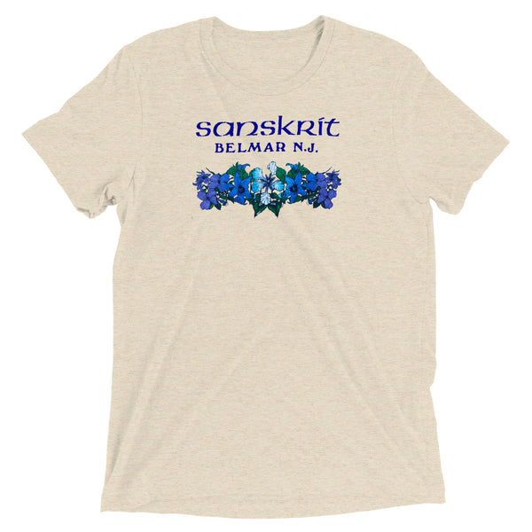 Sanskrit - BELMAR - Short sleeve t-shirt Oatmeal Triblend