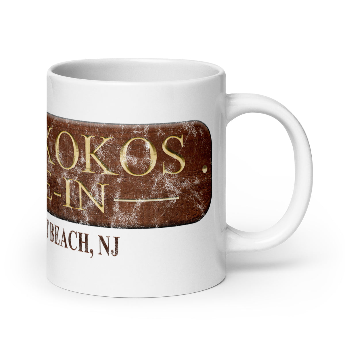 Peter Skokos Drive-In - POINT PLEASANT BEACH - White Glossy Mug