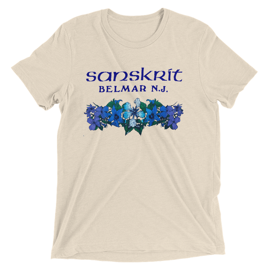 Sanskrit - BELMAR - Short sleeve t-shirt Oatmeal Triblend