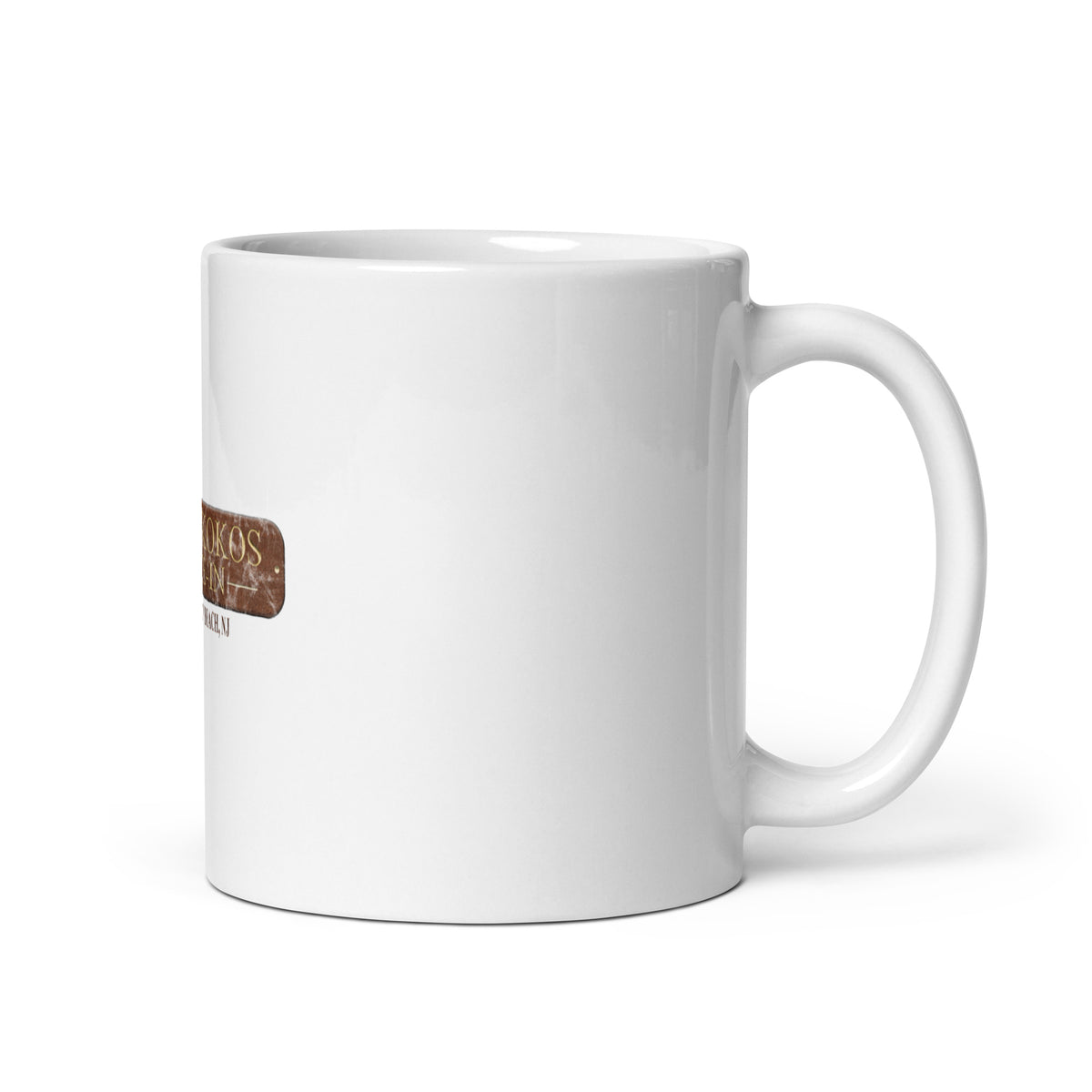 Peter Skokos Drive-In - POINT PLEASANT BEACH - White Glossy Mug