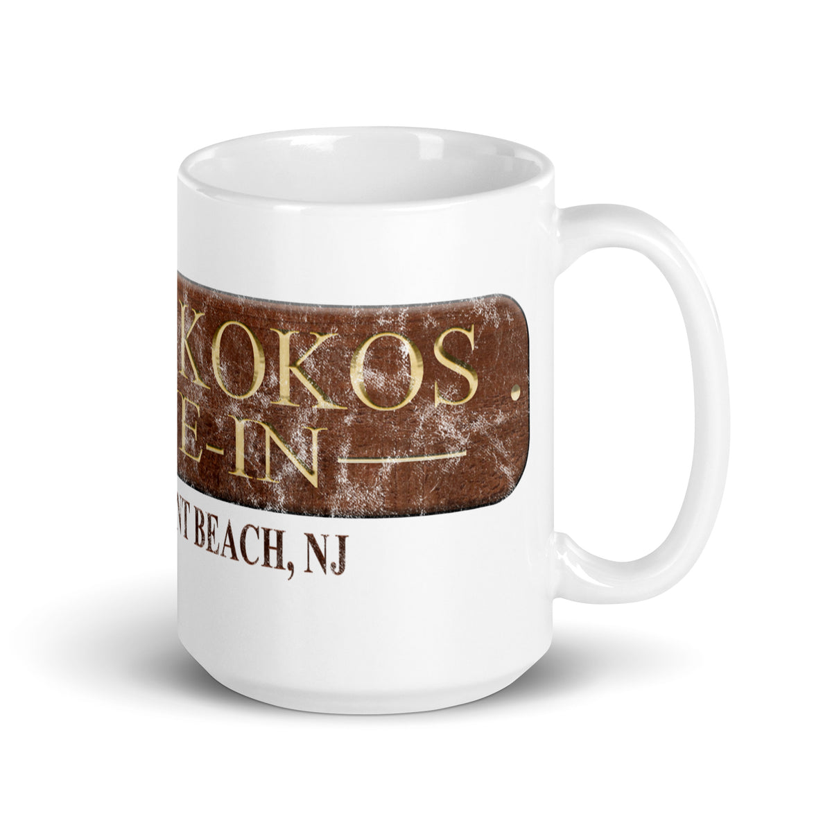 Peter Skokos Drive-In - POINT PLEASANT BEACH - White Glossy Mug