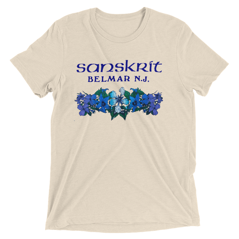 Sanskrit - BELMAR - Short sleeve t-shirt Oatmeal Triblend